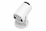 Cosmoglow Portable Projector